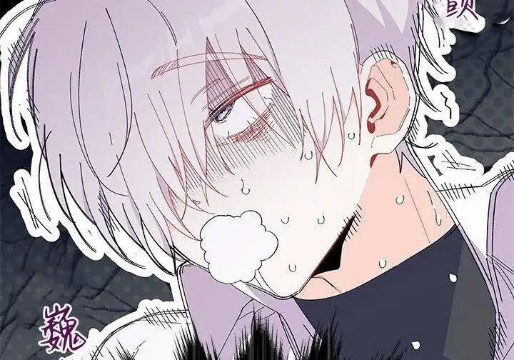 漫画《谢绝当鹊桥》第99话第59张图