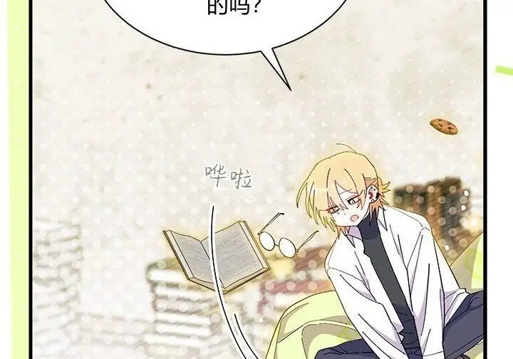 《谢绝当鹊桥》第100话图113