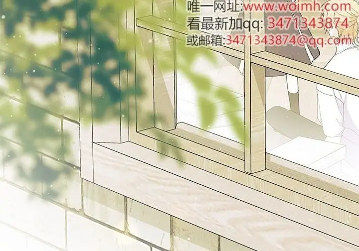 《谢绝当鹊桥》第100话图149