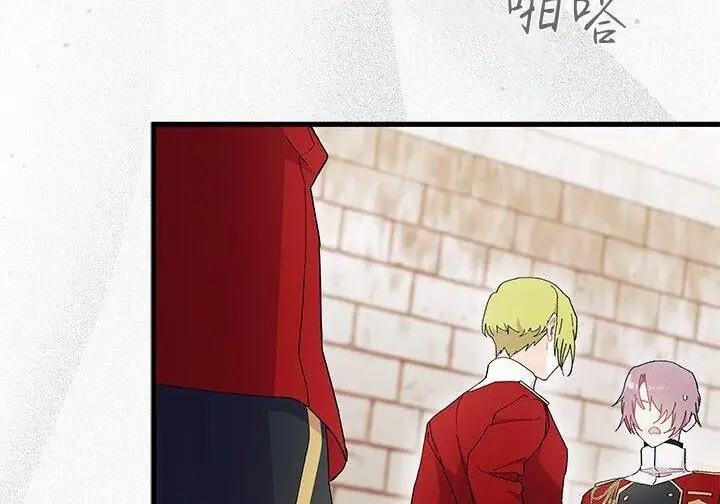 《谢绝当鹊桥》第100话图208