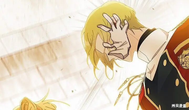 《谢绝当鹊桥》第100话图213