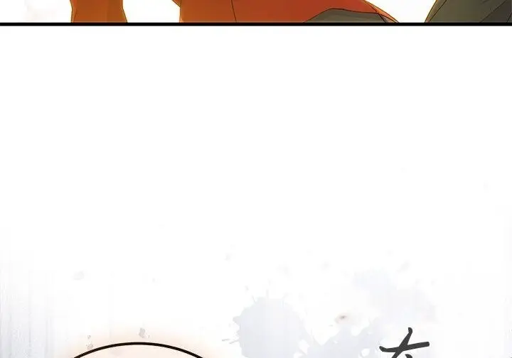 《谢绝当鹊桥》第100话图215