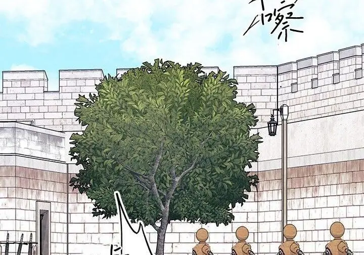 《谢绝当鹊桥》第100话图4