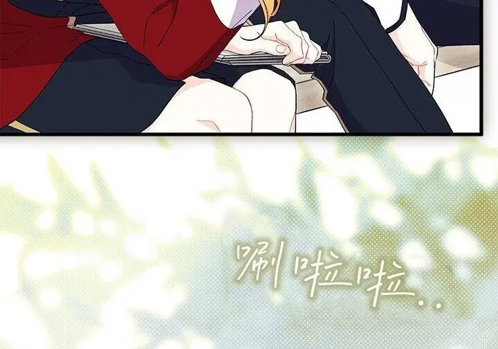 《谢绝当鹊桥》第100话图61