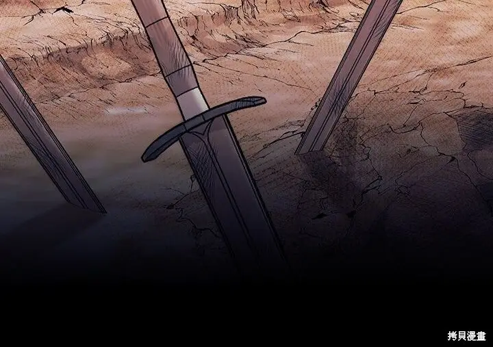 《谢绝当鹊桥》第100话图95