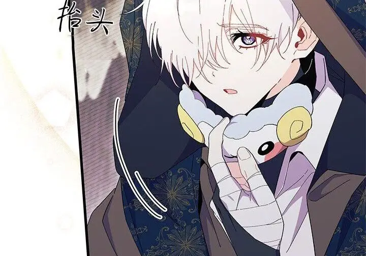 《谢绝当鹊桥》第102话图68