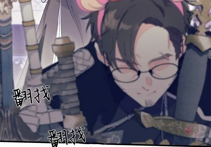 漫画《谢绝当鹊桥》第103话第111张图