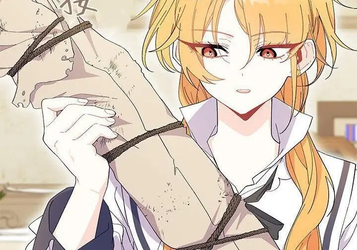 漫画《谢绝当鹊桥》第103话第128张图