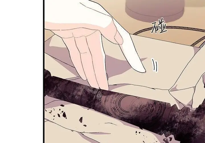 漫画《谢绝当鹊桥》第103话第147张图