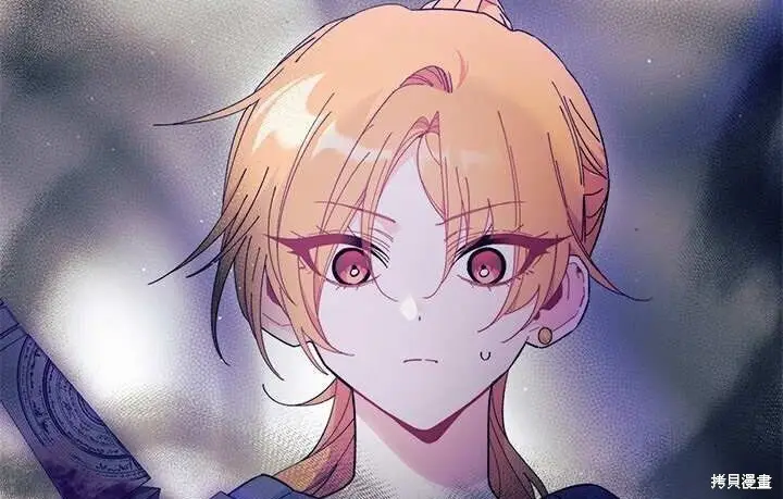 漫画《谢绝当鹊桥》第103话第194张图