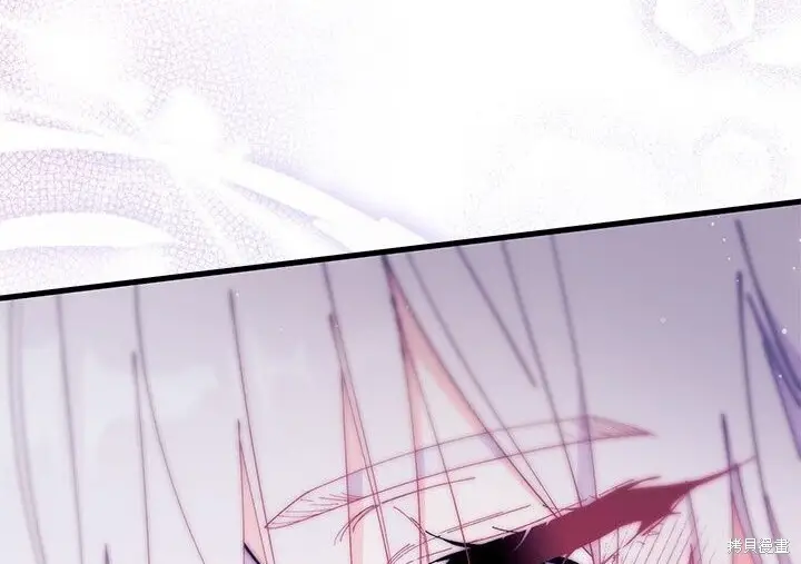 漫画《谢绝当鹊桥》第103话第40张图
