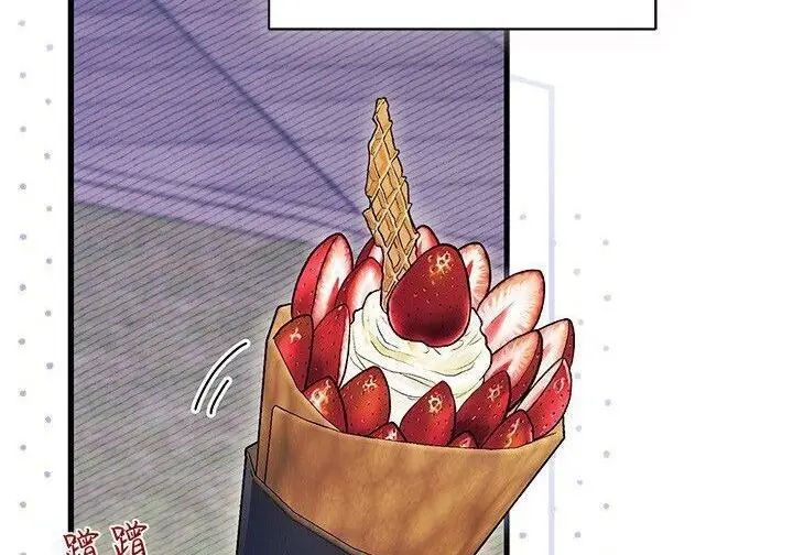漫画《谢绝当鹊桥》第103话第45张图