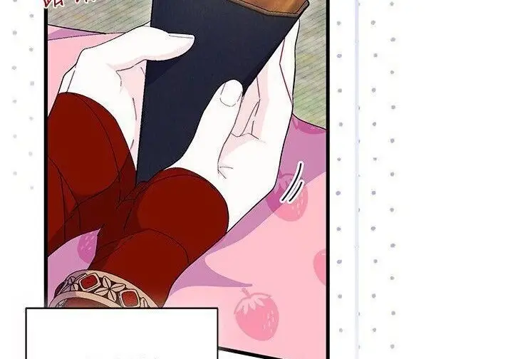 漫画《谢绝当鹊桥》第103话第46张图