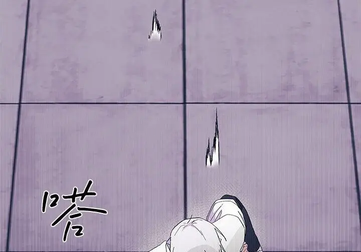 漫画《谢绝当鹊桥》第103话第55张图