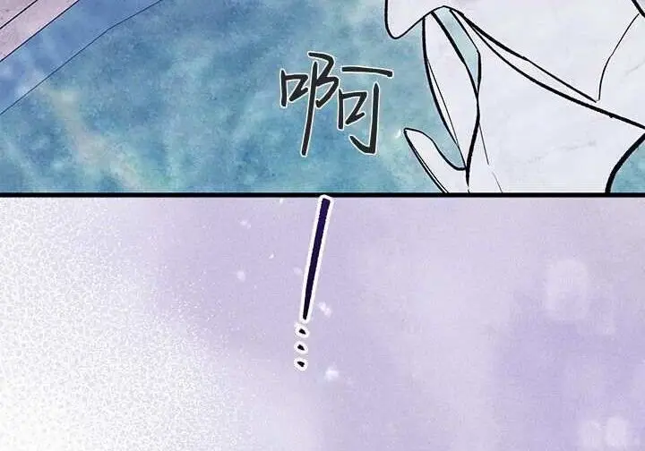 漫画《谢绝当鹊桥》第103话第89张图