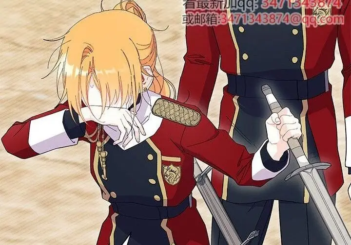 《谢绝当鹊桥》第104话图129