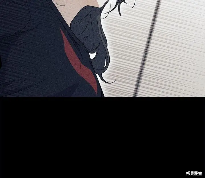 《谢绝当鹊桥》第104话图145