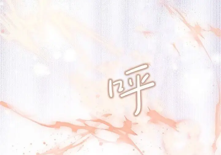 《谢绝当鹊桥》第104话图59