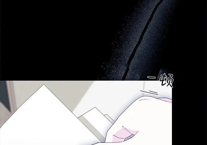 漫画《谢绝当鹊桥》第105话第145张图