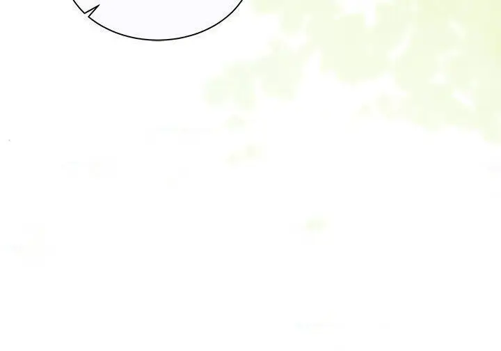 漫画《谢绝当鹊桥》第105话第17张图