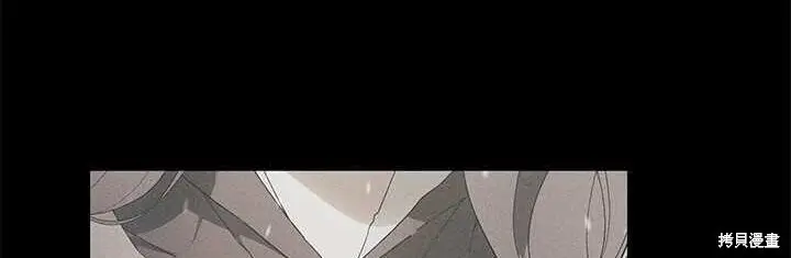 漫画《谢绝当鹊桥》第105话第171张图