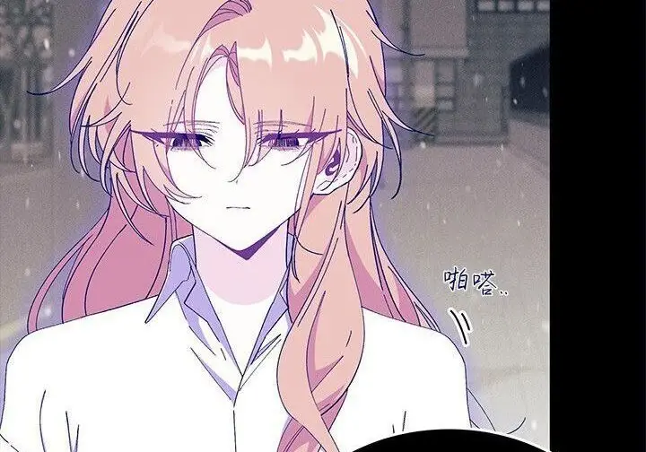 漫画《谢绝当鹊桥》第105话第192张图