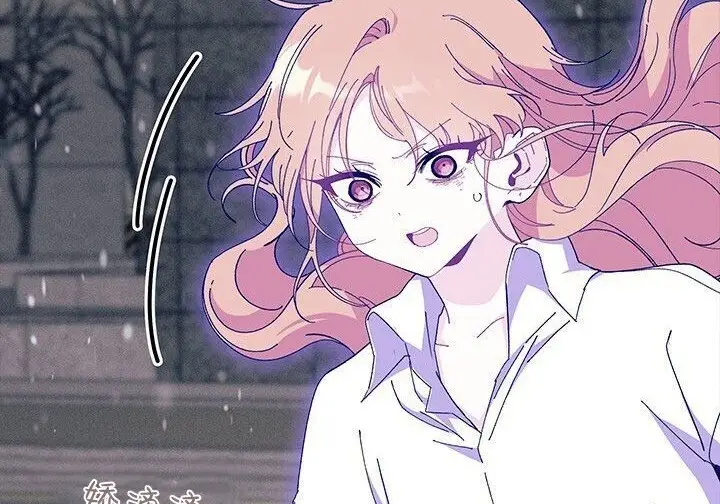 漫画《谢绝当鹊桥》第105话第232张图