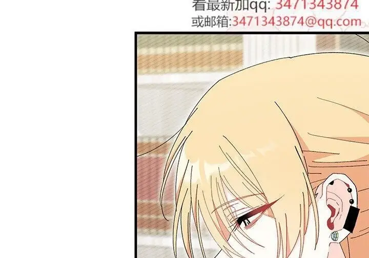 《谢绝当鹊桥》第106话图156