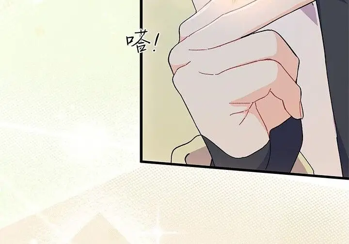《谢绝当鹊桥》第106话图179
