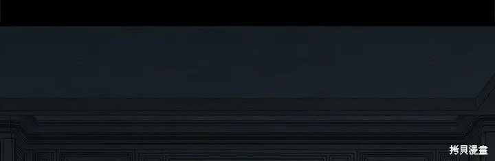 《谢绝当鹊桥》第106话图18
