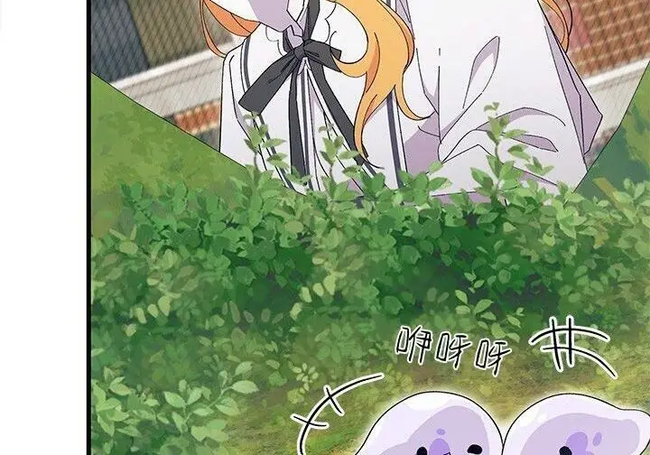 《谢绝当鹊桥》第106话图60