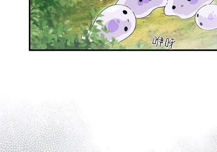 《谢绝当鹊桥》第106话图61