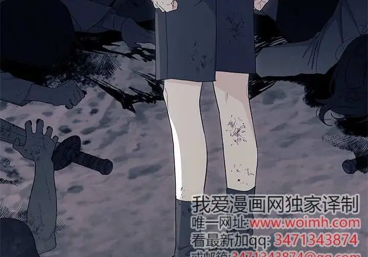 《谢绝当鹊桥》第107话图187