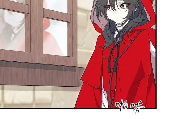 《谢绝当鹊桥》第107话图99