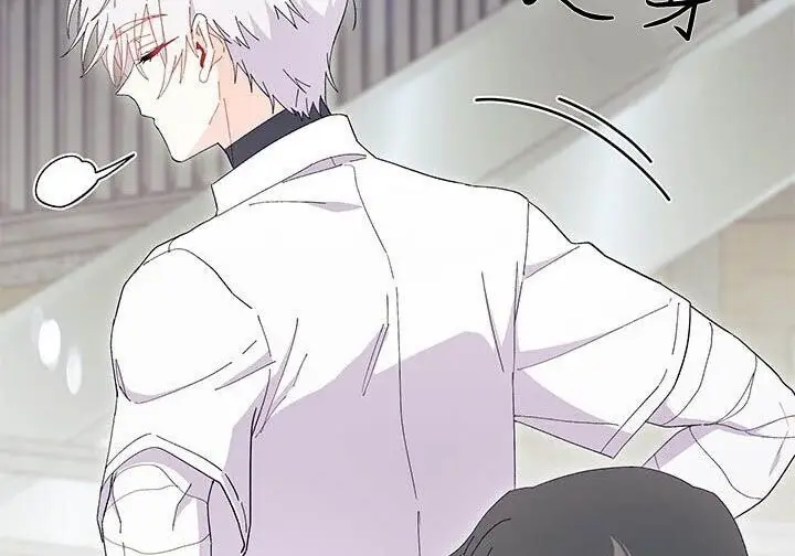 《谢绝当鹊桥》第108话图190