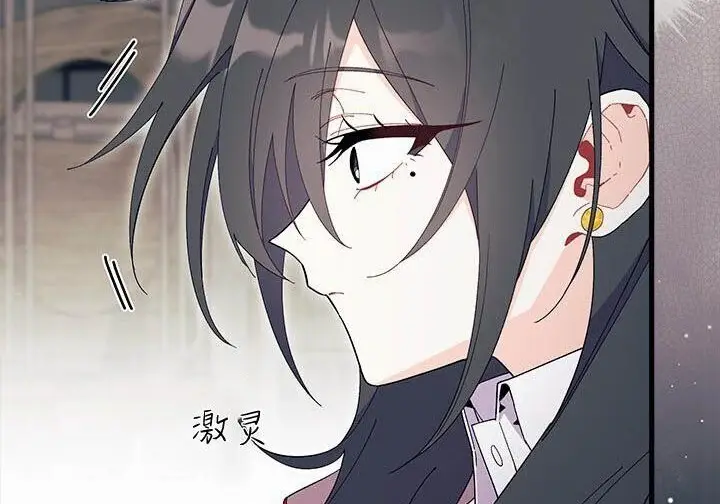 《谢绝当鹊桥》第108话图214