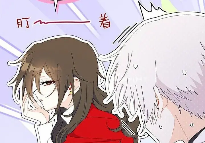 《谢绝当鹊桥》第108话图69