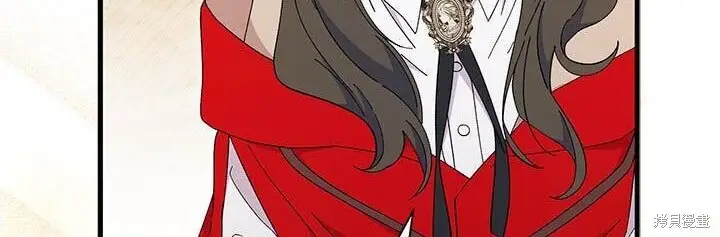 《谢绝当鹊桥》第108话图87