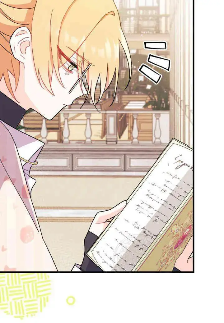 漫画《谢绝当鹊桥》第07话第104张图