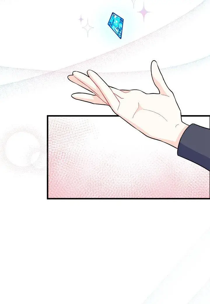 漫画《谢绝当鹊桥》第07话第3张图