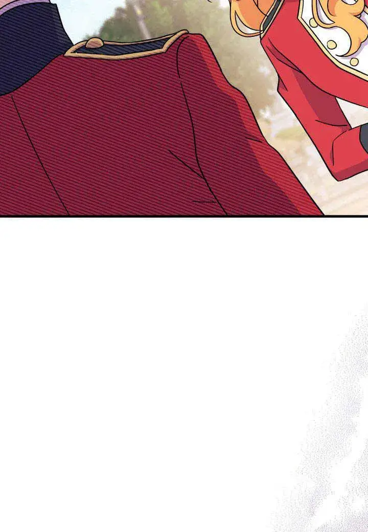 漫画《谢绝当鹊桥》第07话第34张图