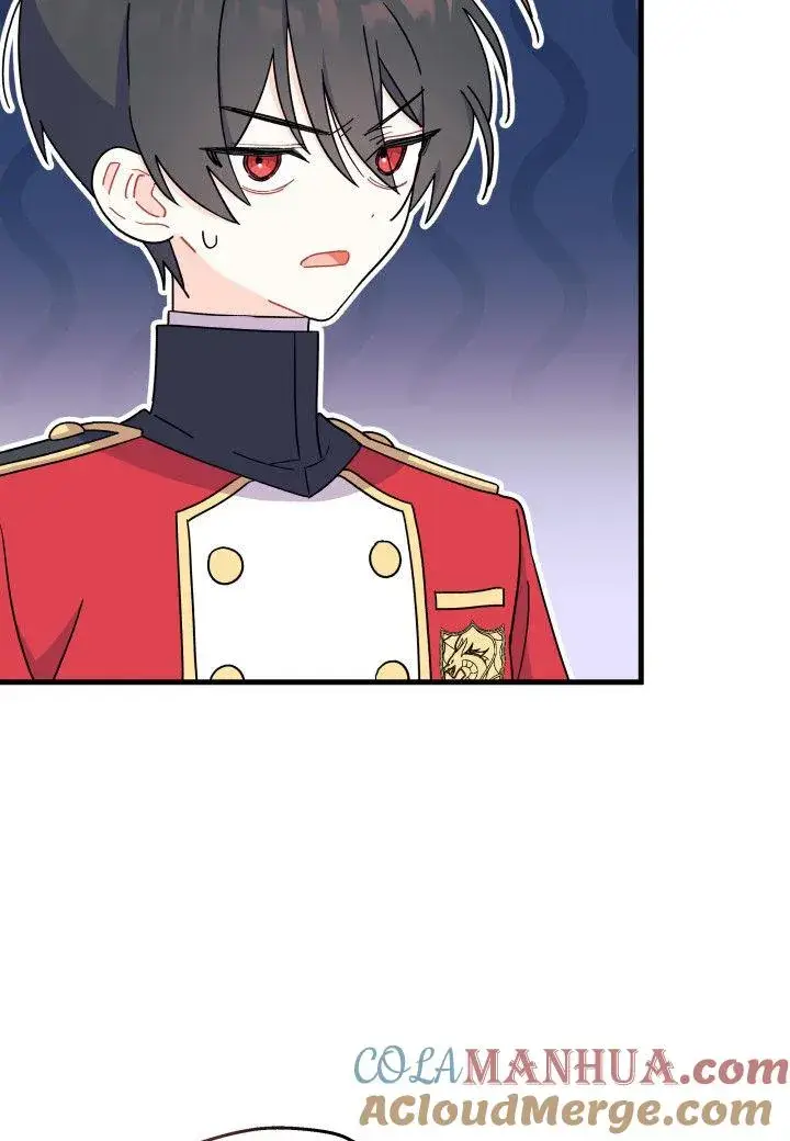 漫画《谢绝当鹊桥》第07话第37张图