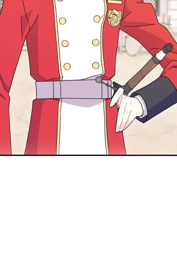 漫画《谢绝当鹊桥》第07话第43张图