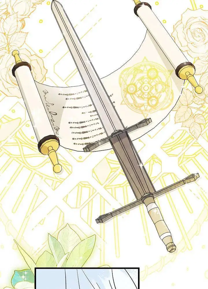 《谢绝当鹊桥》第61话图107