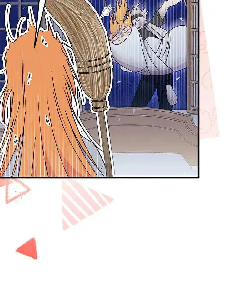 漫画《谢绝当鹊桥》第63话第44张图