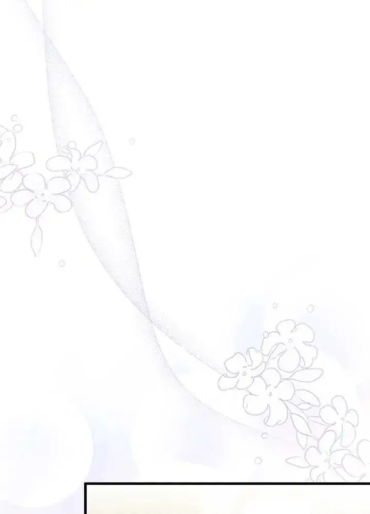 《谢绝当鹊桥》第64话图27