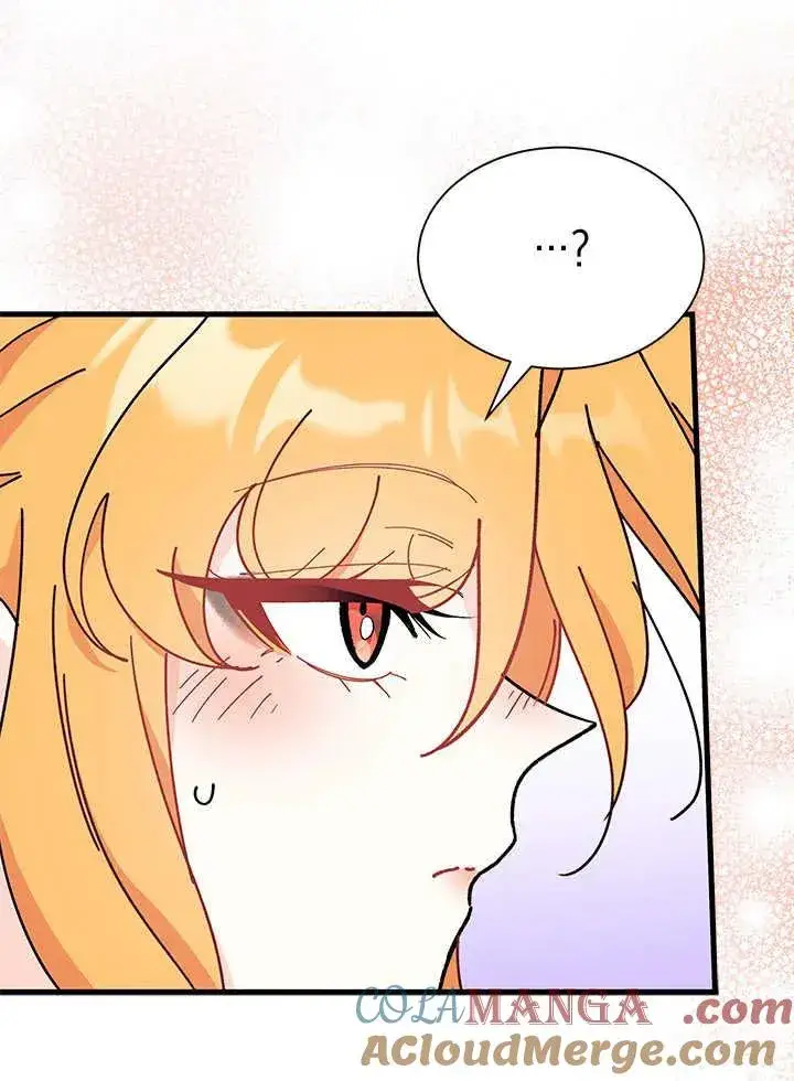 《谢绝当鹊桥》第66话图21
