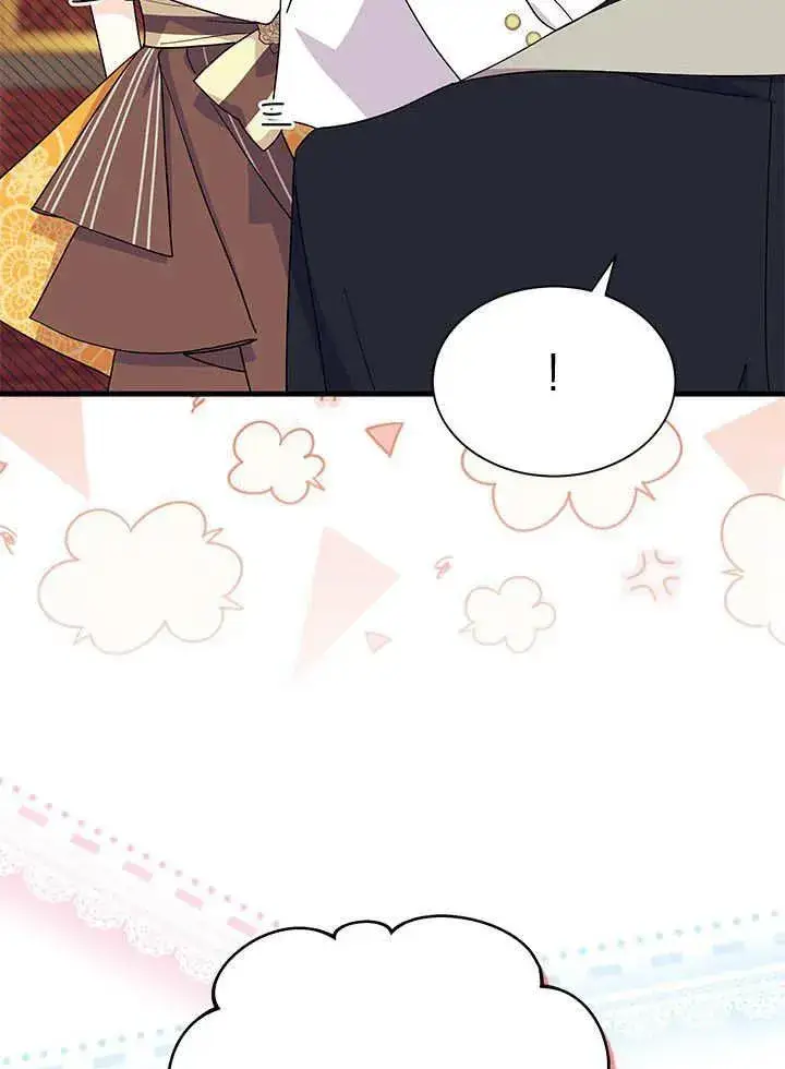 《谢绝当鹊桥》第67话图108