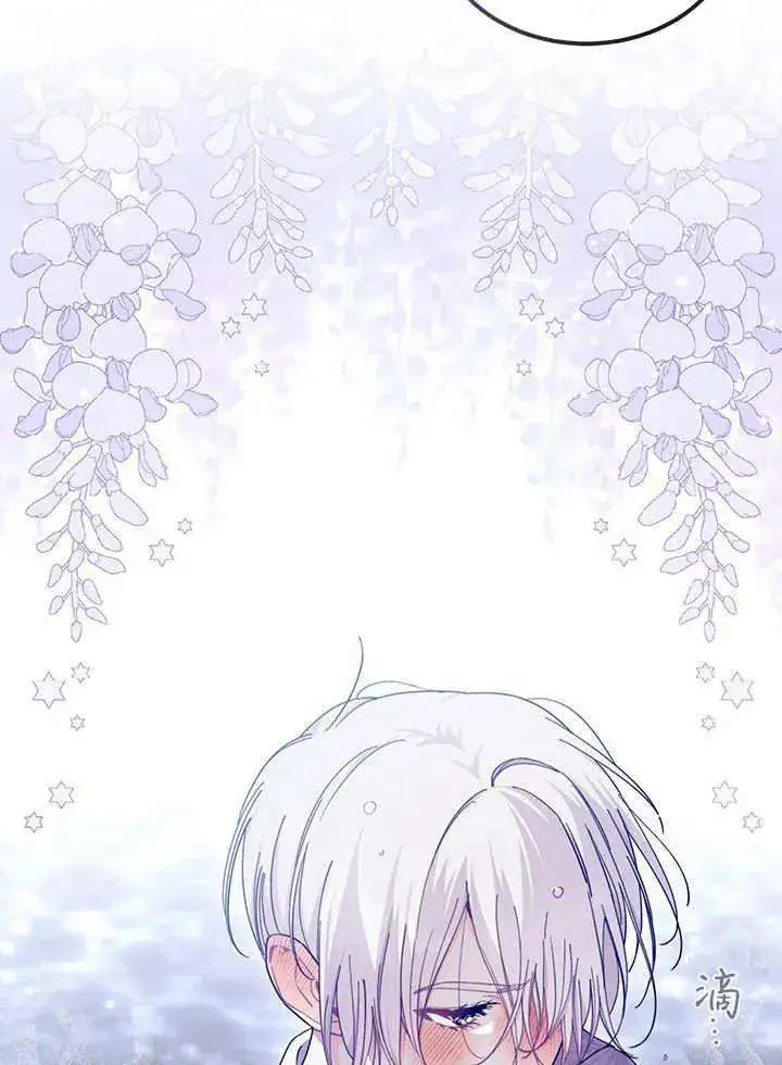 《谢绝当鹊桥》第67话图35