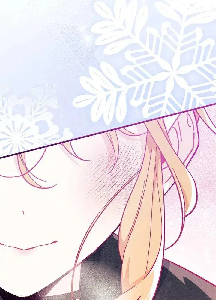 漫画《谢绝当鹊桥》第68话第116张图